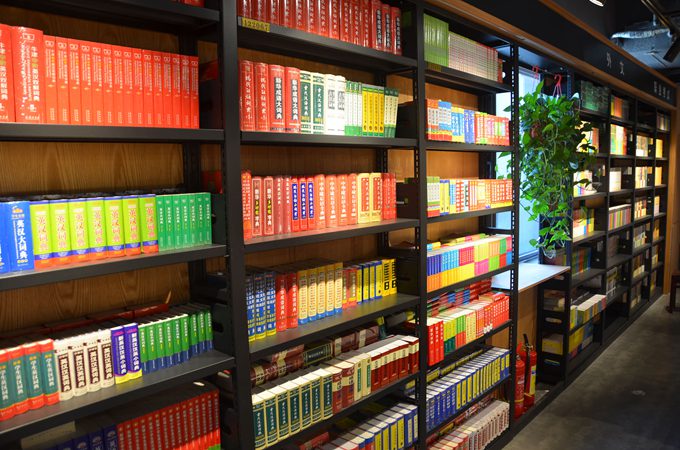 橄榄城店卖场展示