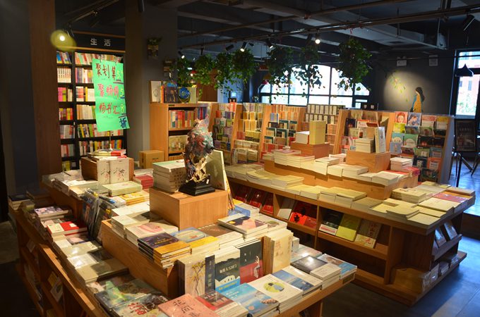 橄榄城店卖场展示