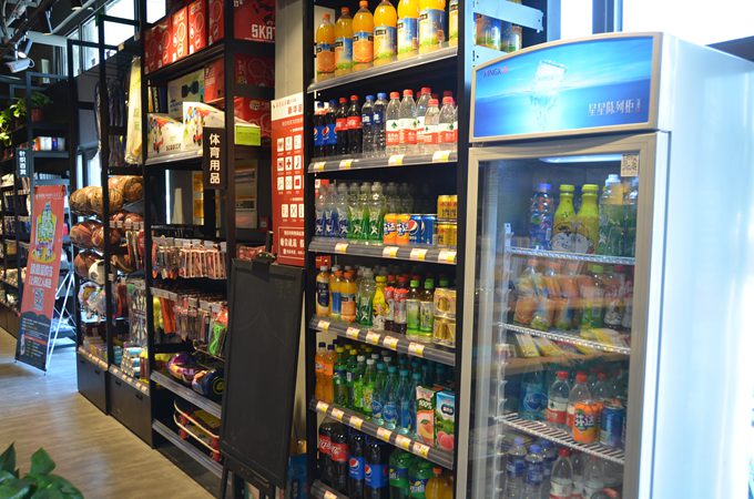 橄榄城店卖场展示