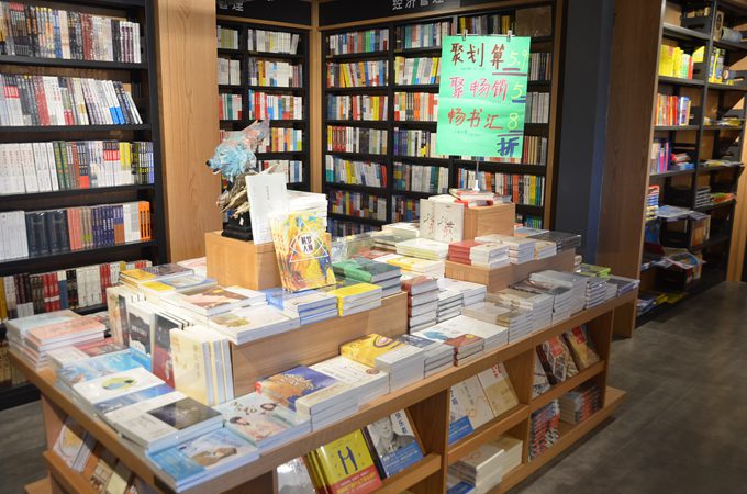 橄榄城店卖场展示