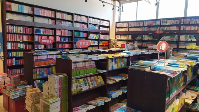 开封书城卖场展示
