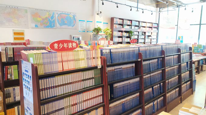 开封书城卖场展示