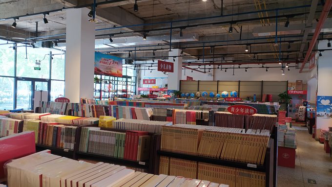 开封书城卖场展示