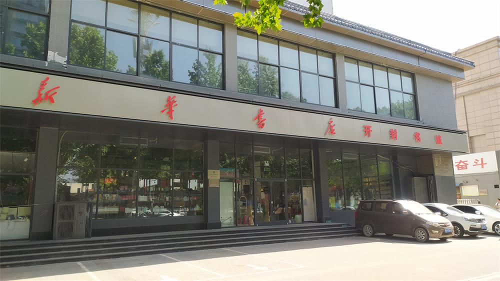 开封书城卖场展示1